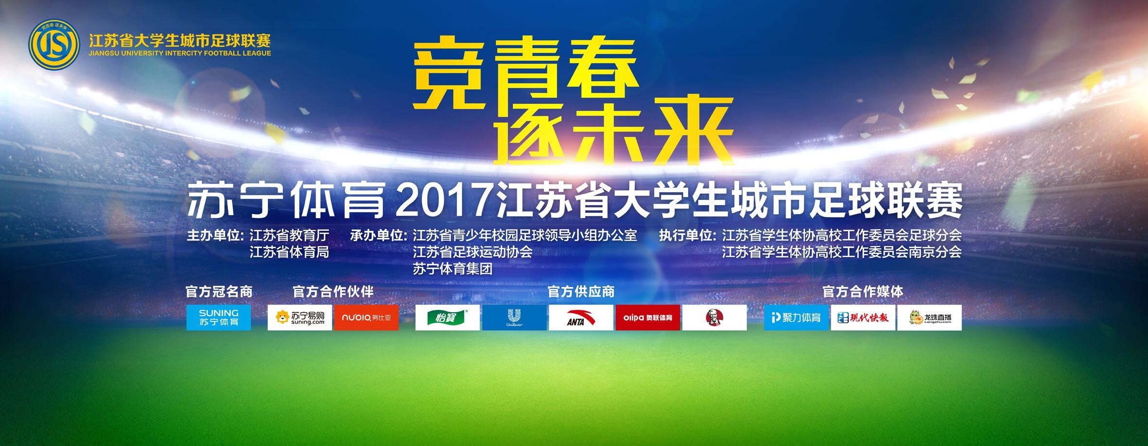 但这部门的剧情处置仿佛力有不逮，恍惚的无奈感故障了更好的表达。