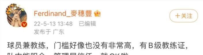 让你这么一说，我他妈的真是豁然开朗。
